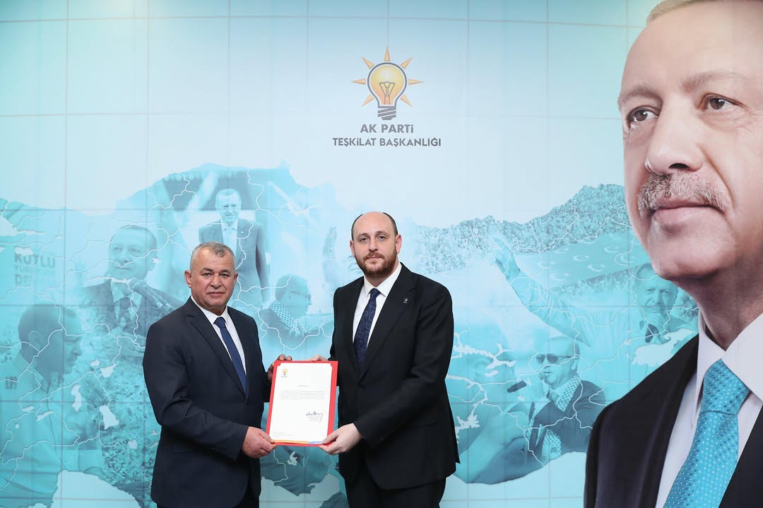 AK Parti Genel Teşkilat Başkanı Ahmet Büyükgümüş'ten İhsaniye İlçe Başkanı Mehmet Yılmaz'a Tebrik