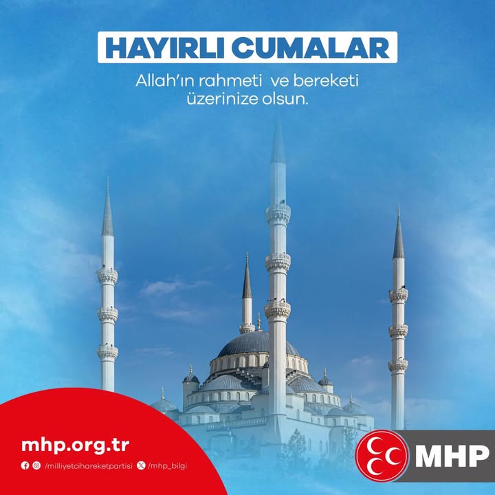 Allah’ın Rahmeti ve Bereketi Üzerinize Olsun