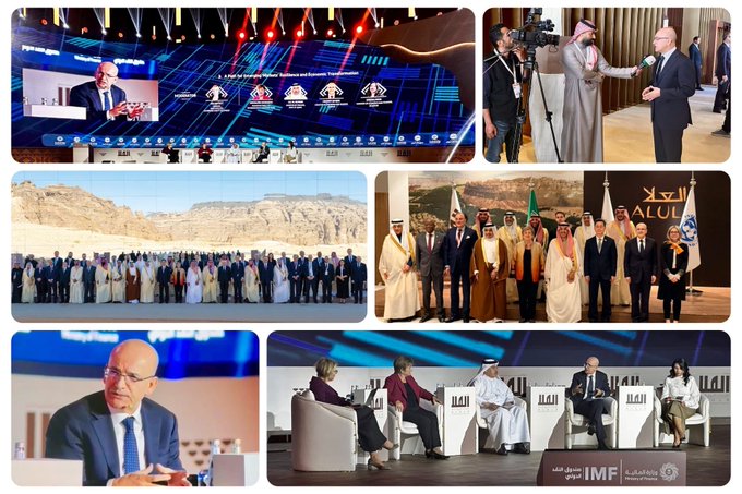 Gelişen Pazarlar Konferansı