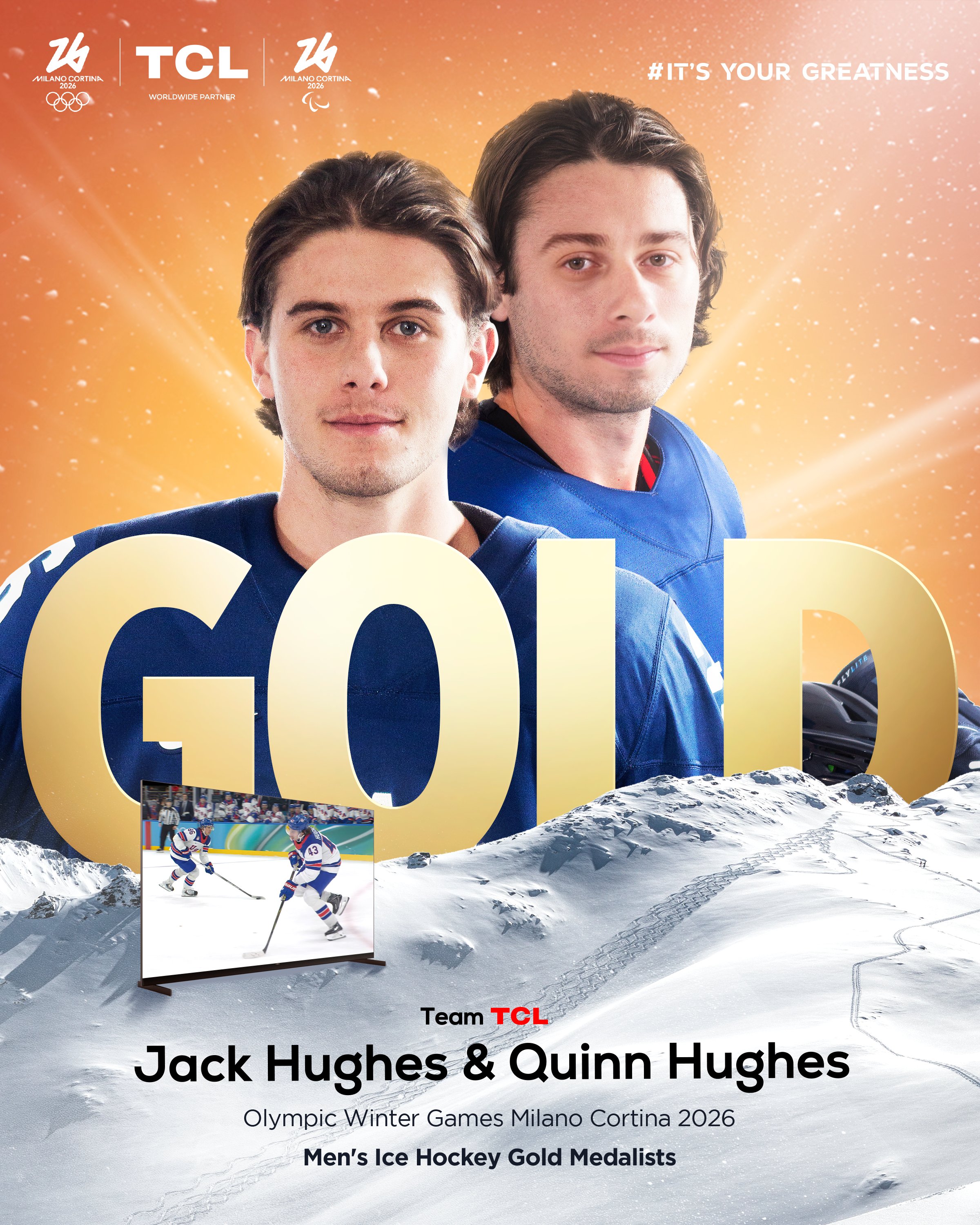 Kardeşlik ve Başarı