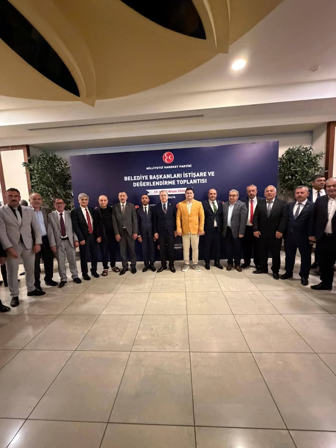 MHP Genel Başkanı Devlet Bahçeli'nin Talimatları Doğrultusunda 2026 Belediye Başkanları Toplantısı Gerçekleştirildi