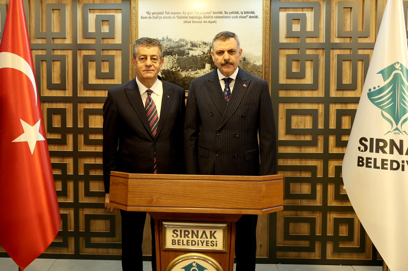 Şırnak Belediyesi Ziyareti