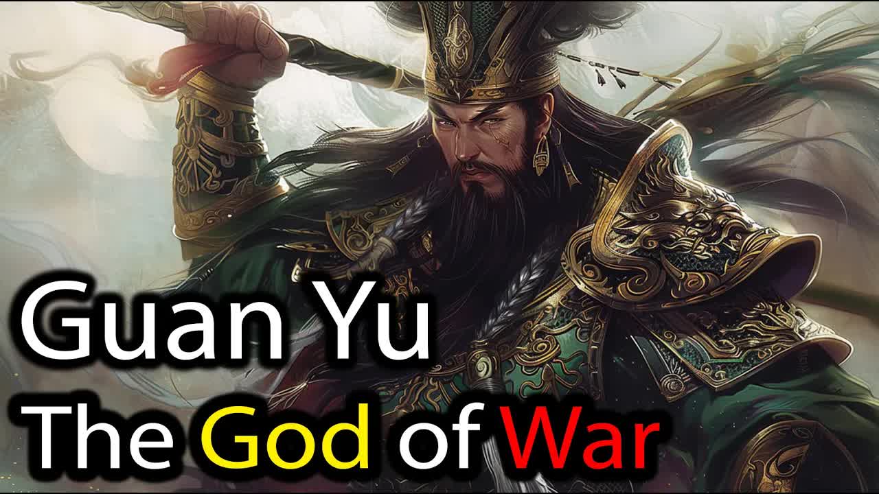 Guan Yu, Çin Mitolojisinin Savaş Tanrısı