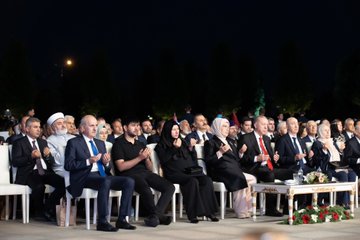 TBMM Başkanı Numan Kurtulmuş, 15 Temmuz Anma Programı'na Katıldı