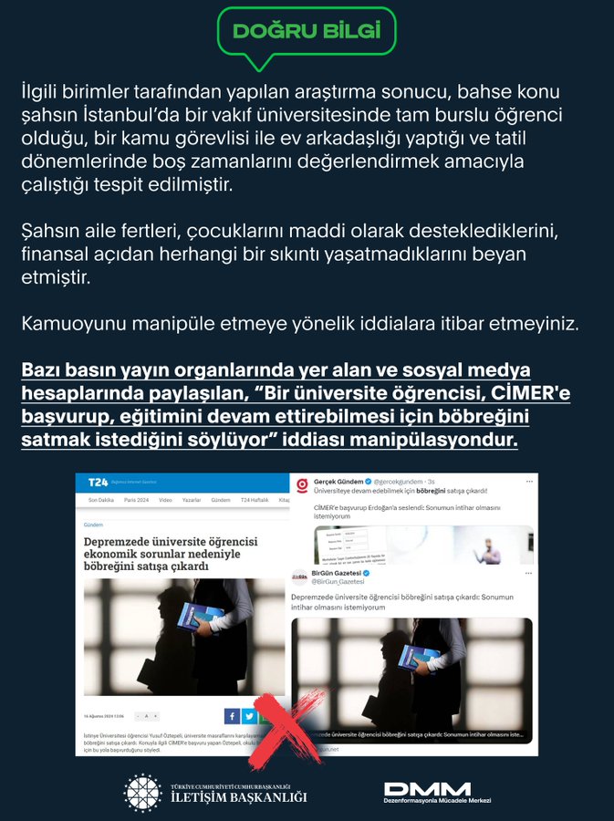 Cumhurbaşkanlığı İletişim Başkanlığı: 