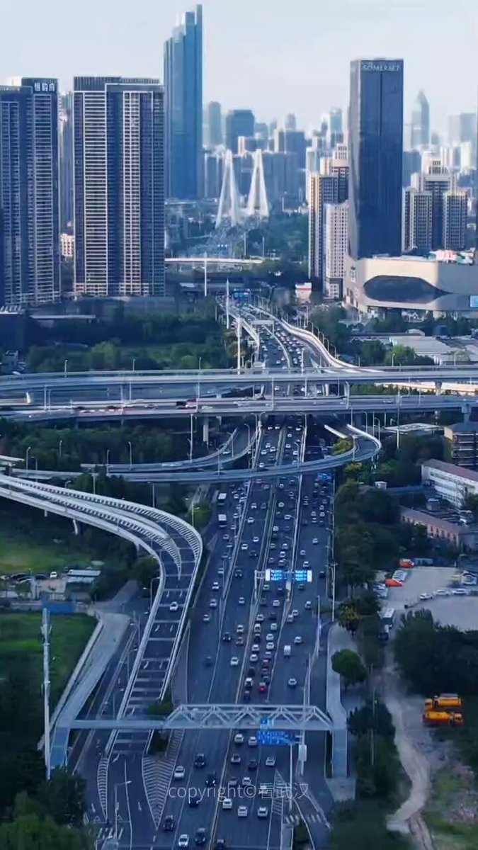 Wuhan'da Şehir İçi Otobanlar