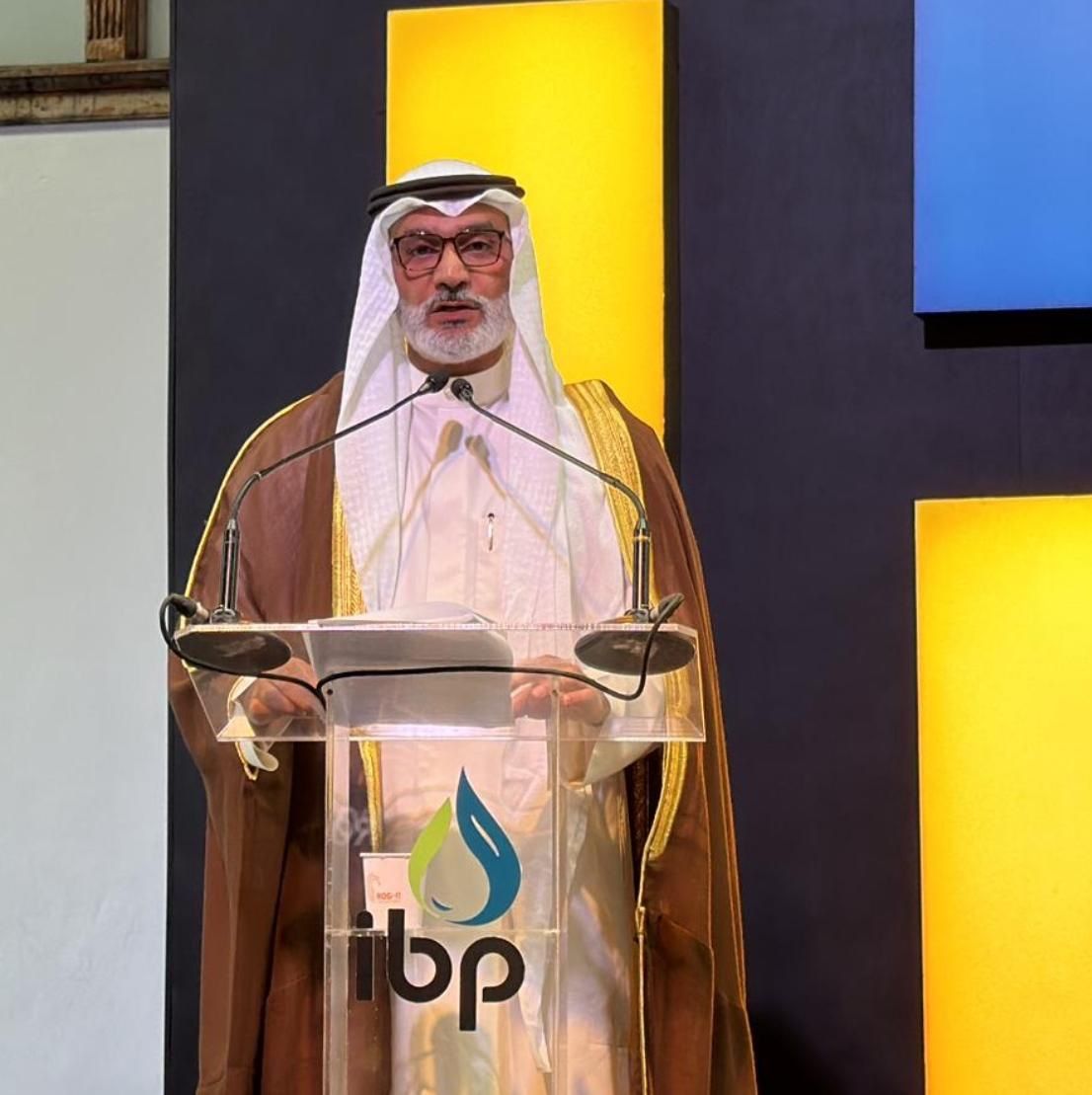 OPEC Genel Sekreteri: Brezilya'nın Enerji Alanındaki Öncülüğünü Destekliyoruz