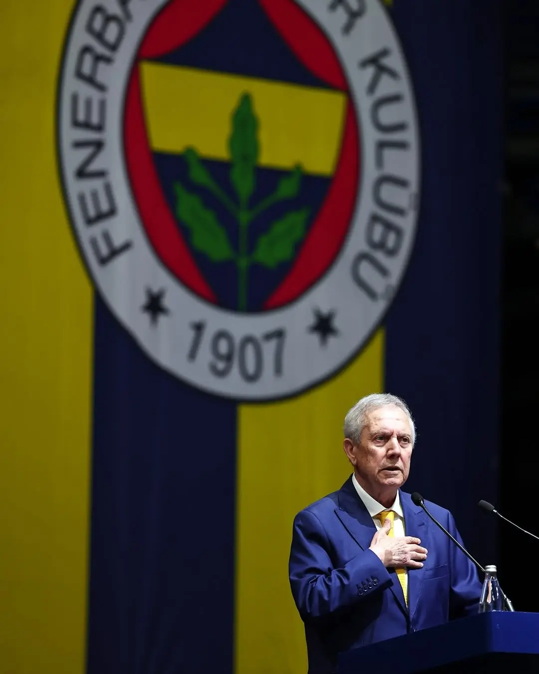 Fenerbahçe Başkanı Aziz Yıldırım'dan Güçlü Mesaj: 'Fenerbahçe Büyük Bir Camia ve Güç'