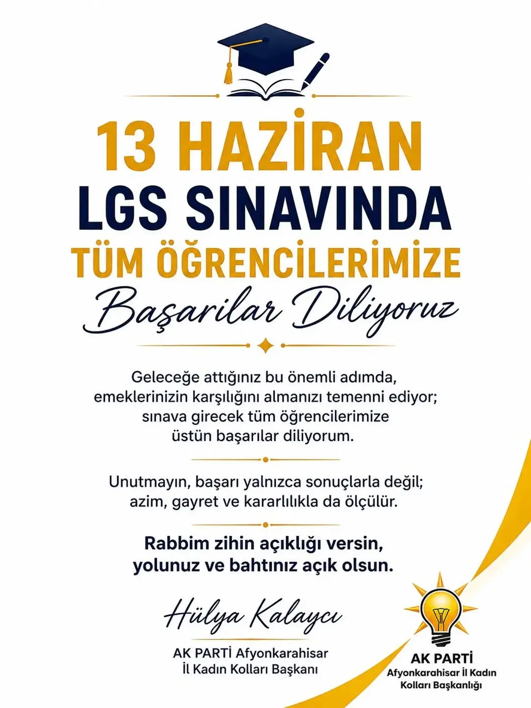 Sevgili Öğrencilere LGS Mesajı: Emeğinizin Karşılığını En İyi Şekilde Alın!